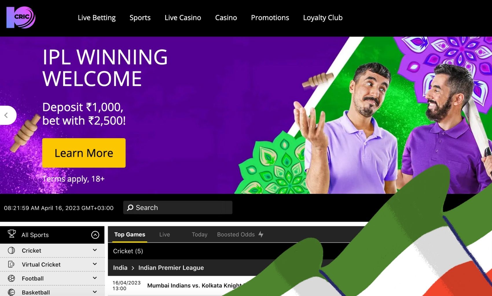 The reason for choosing 10cric betting site for gambling