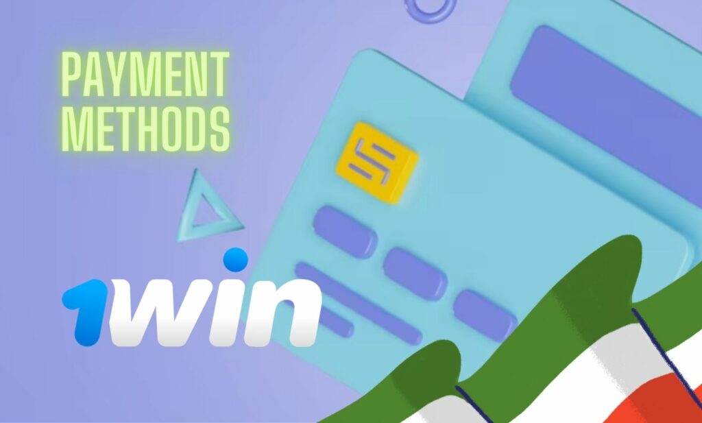 1win India payment details main information