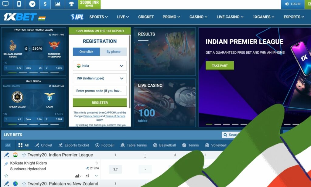 1xbet detailed information for betting in India