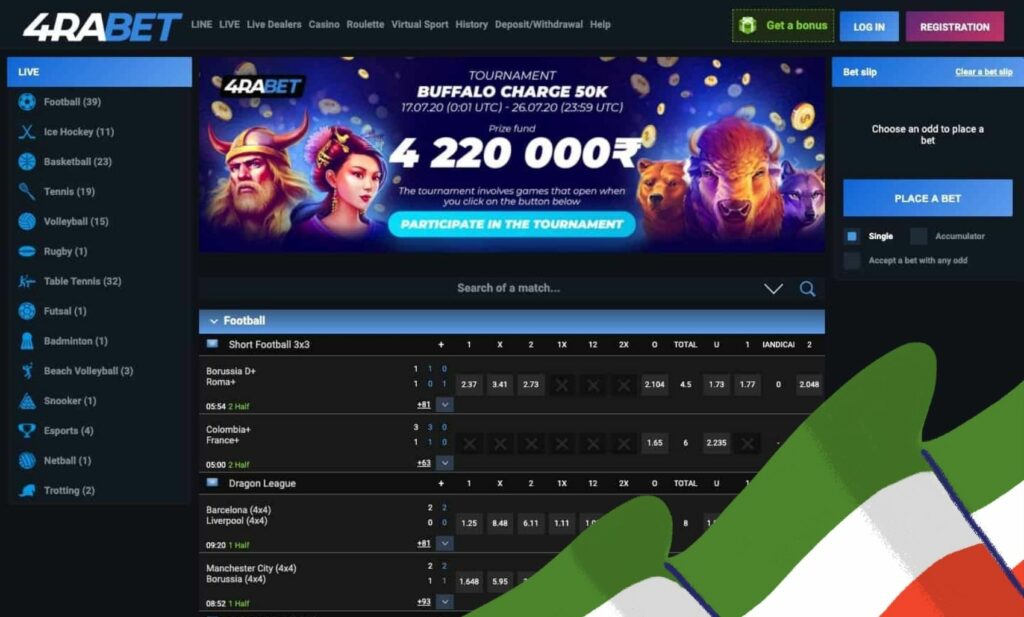 4rabet sportsbook overview with guide in India