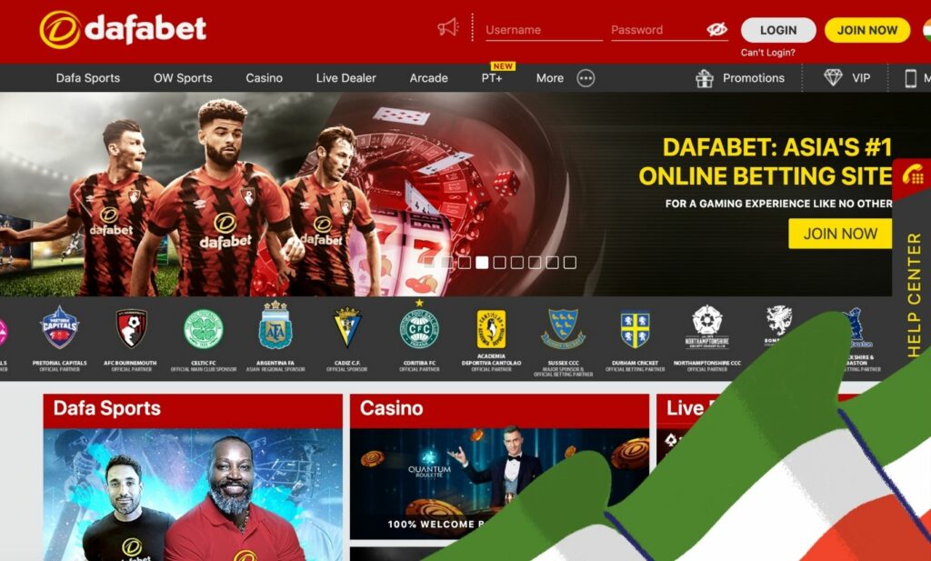 Dafabet sports betting website in India full overview