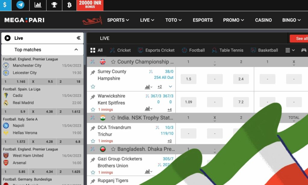 How to bet on sports betting events at Megapari India site