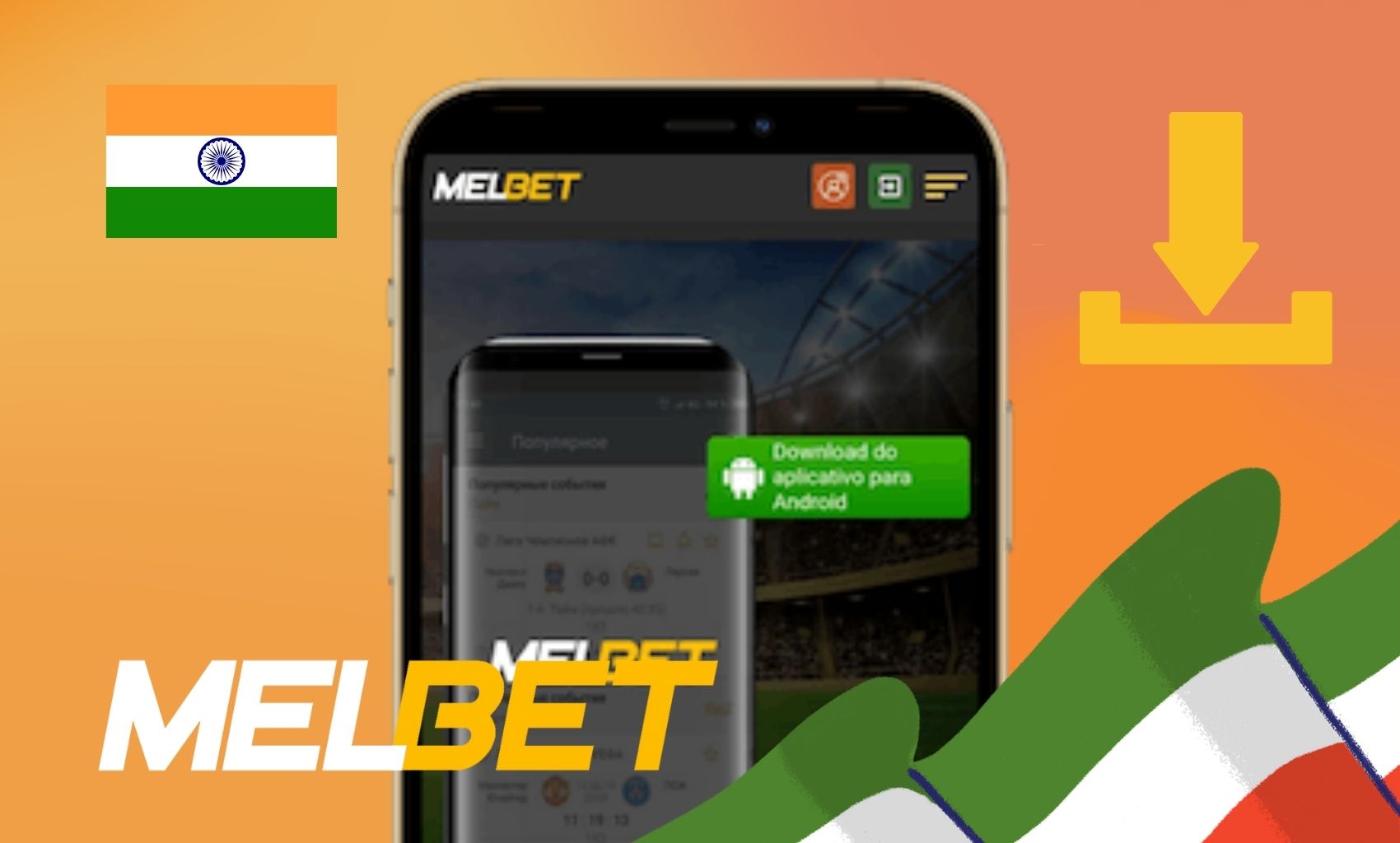 Melbet India sports betting application download
