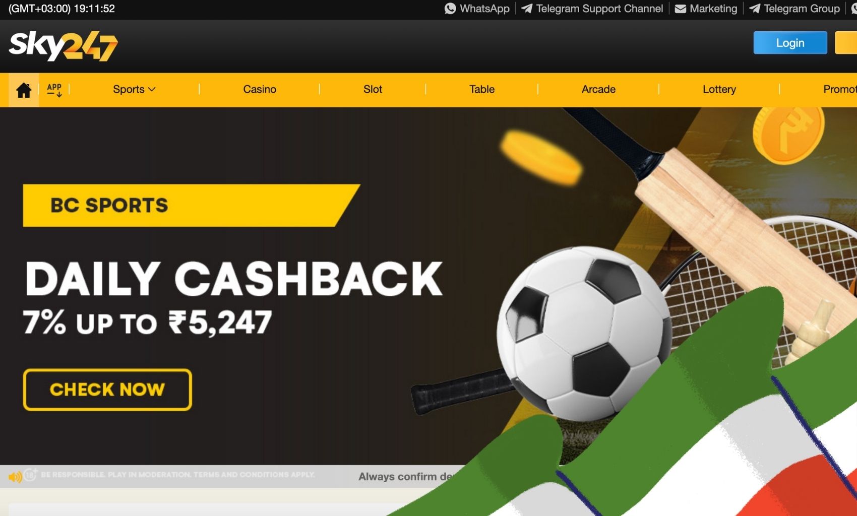 Sky247 sports betting website overview in India